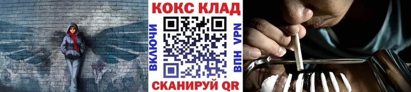 Купить закладку Конопля  Амфетамин  ГАШИШ  БУТИРАТ  Мефедрон  Удачный