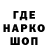 COCAIN Колумбийский aikko