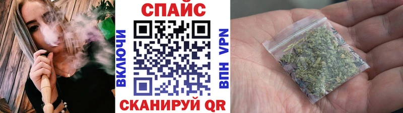 Купить закладки  Удачный  Бутират вода 