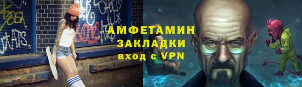 2c-b Верхнеуральск