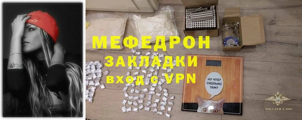 индика Верхний Тагил