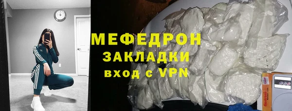 кокаин премиум Верея
