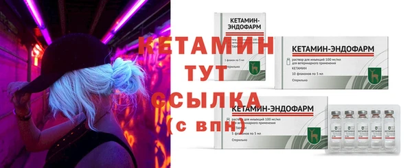 2c-b Верхнеуральск