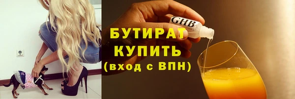 кокаин премиум Верея