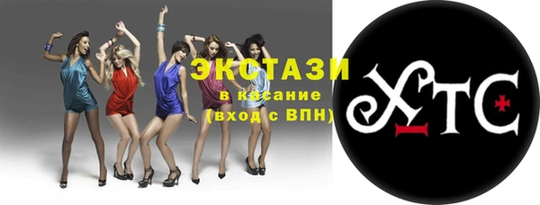 кокаин премиум Верея