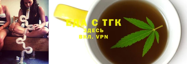 2c-b Верхнеуральск