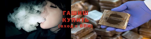 кокаин премиум Верея
