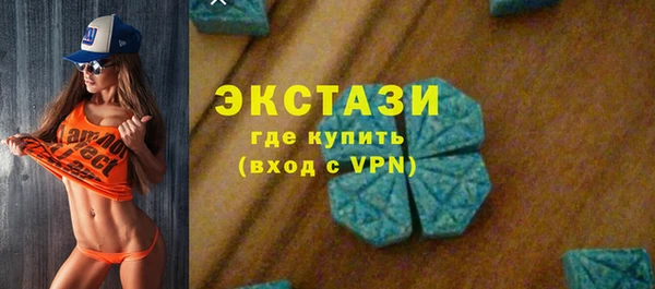 кокаин премиум Верея