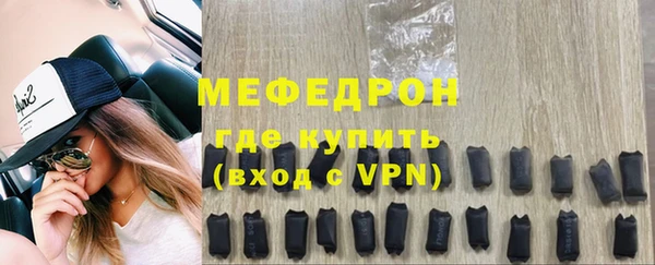 кокаин премиум Верея