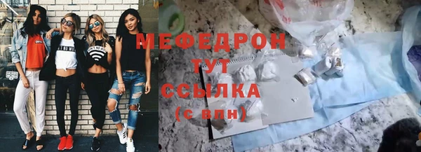 кокаин премиум Верея