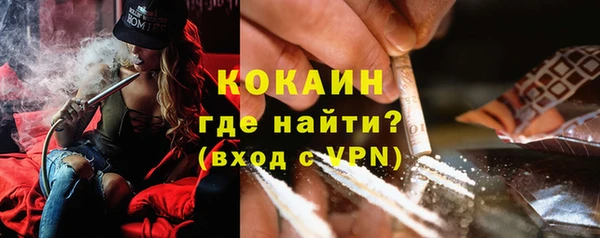 2c-b Верхнеуральск