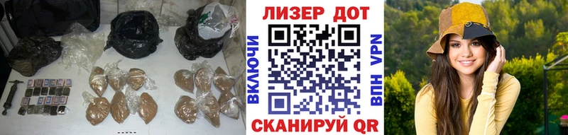 Купить закладки  Удачный  ЛСД экстази кислота 