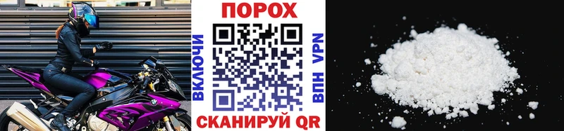 Купить закладки  Удачный  Метамфетамин Декстрометамфетамин 99.9% 
