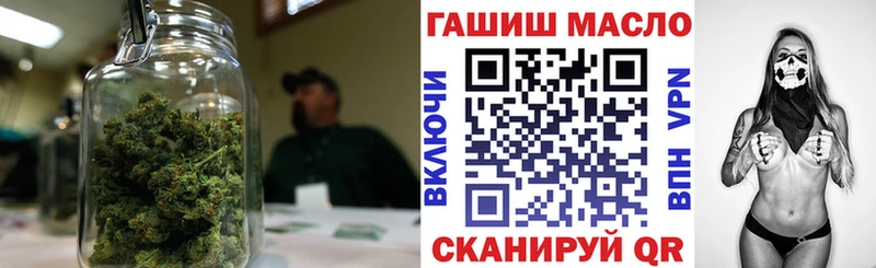 ТГК Wax  Купить закладки  Удачный 